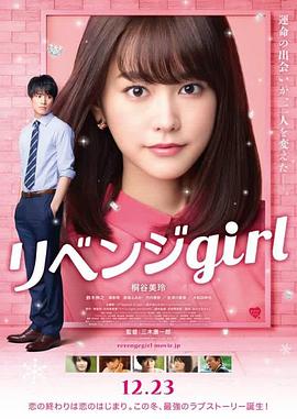久久国产欧美日韩精品免费